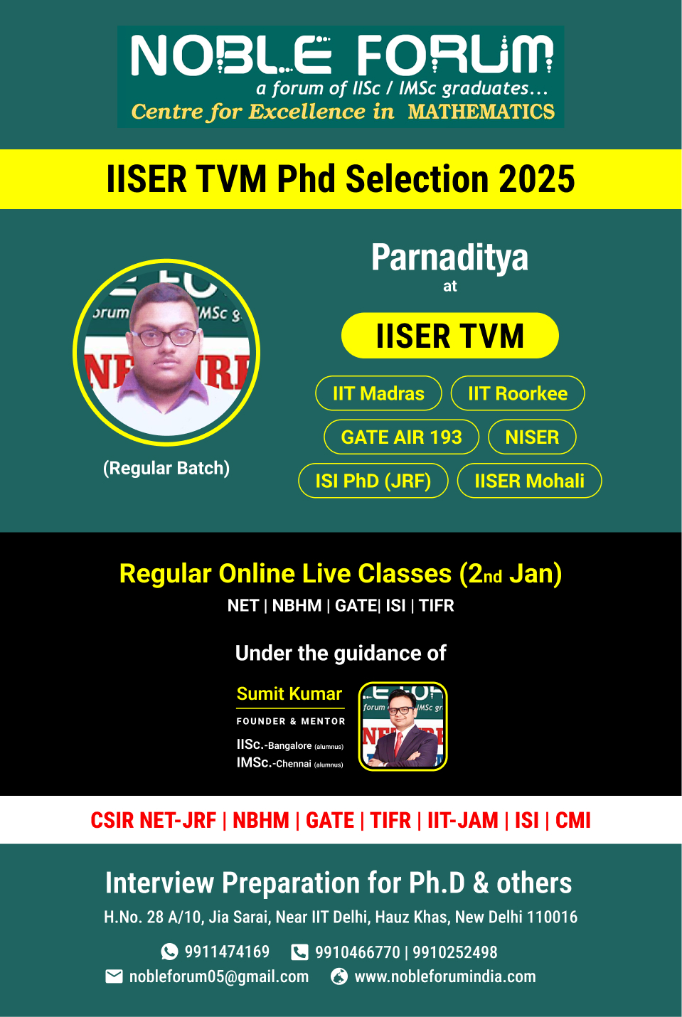 CSIR NET JUNE 2024 RESULT